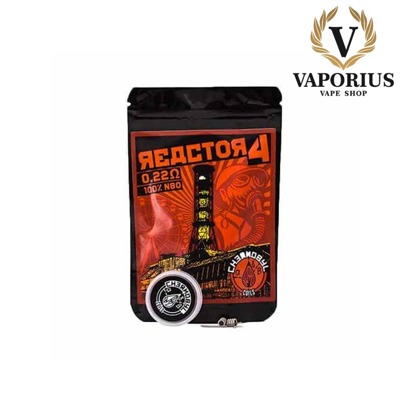 CHERNOBYL COILS REACTOR 4 0.22ohm CHARRO COILS